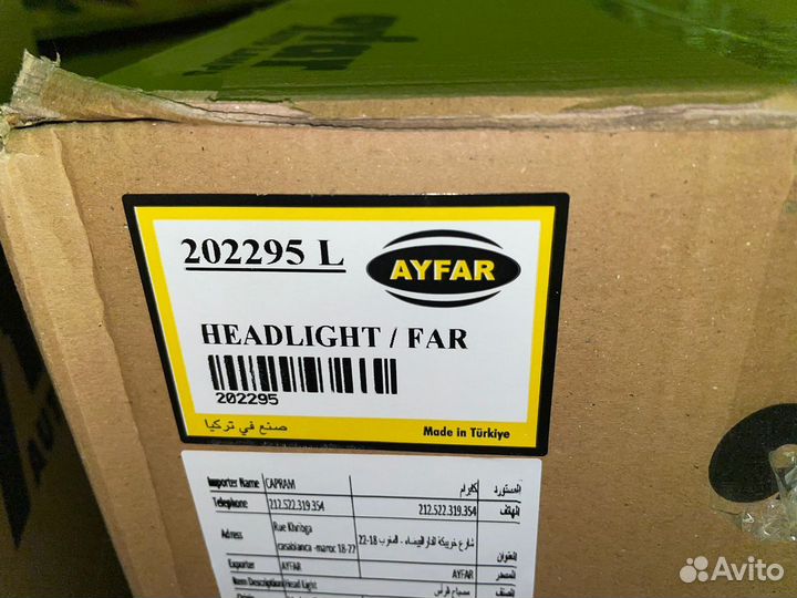 Фара renault fluence