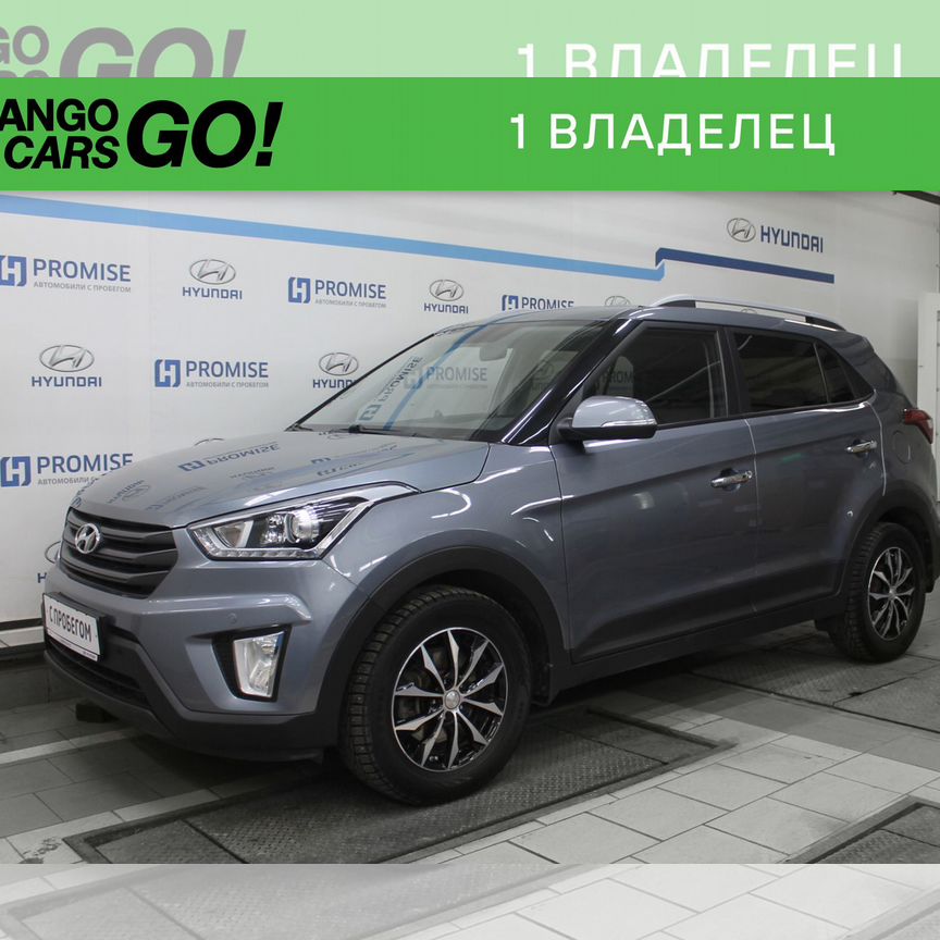 レビュー高評価の商品!の商品をすべて полный Creta Hyundai Купить привод 000 179 1 от пробегом с ジャケット・アウター