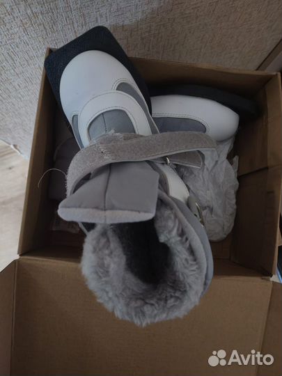 Лыжные ботинки