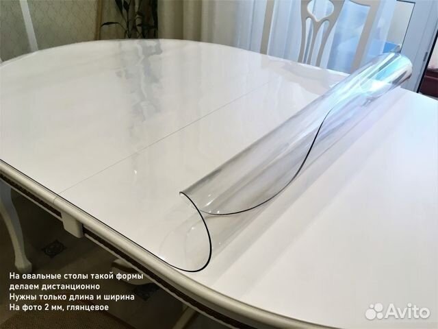 Гибкое стекло на стол любой формы в Краснодаре