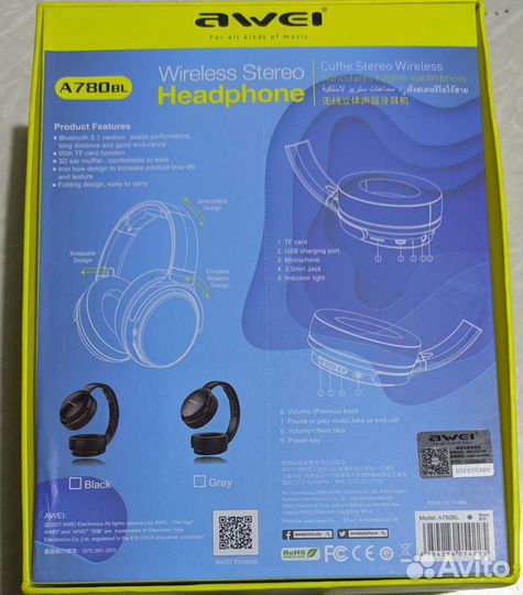 Беспроводные наушники awei A780bl
