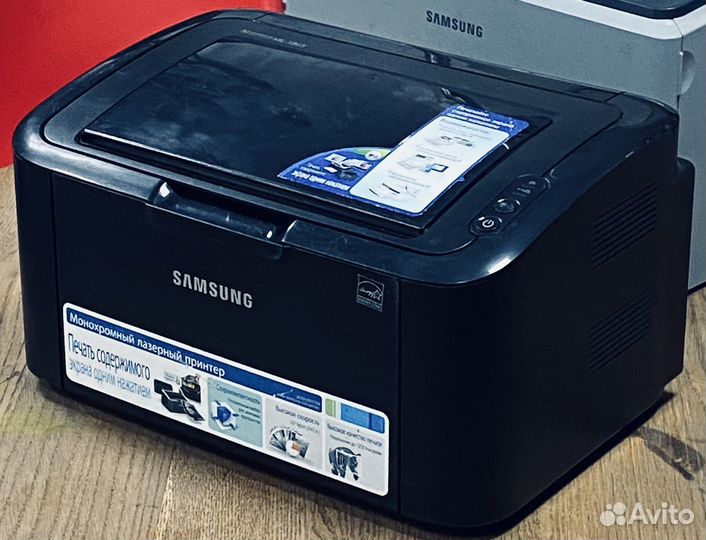 Принтер лазерный