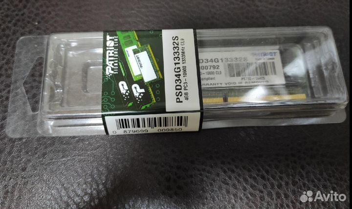 Оперативная память ddr3 4 gb для ноутбука