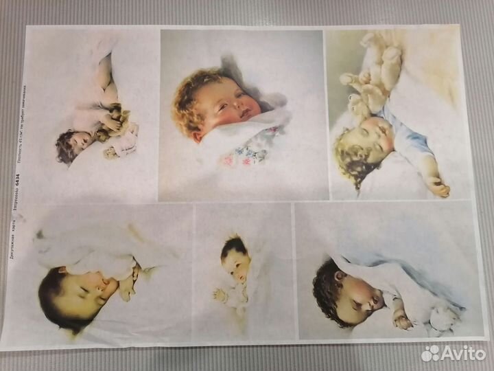 Декупажная карта