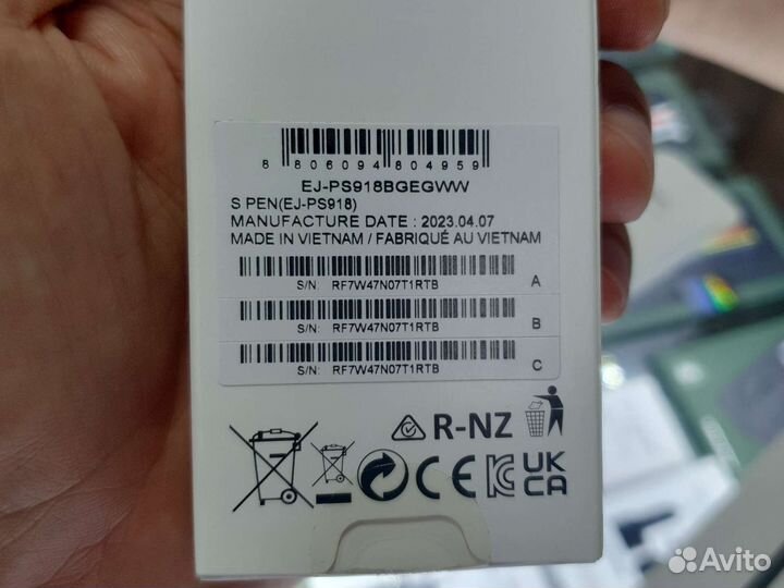 Стилус samsung s23 ultra