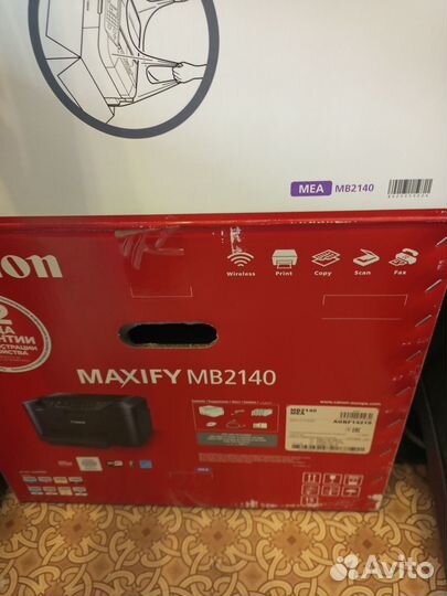Принтер canon maxify mb2140