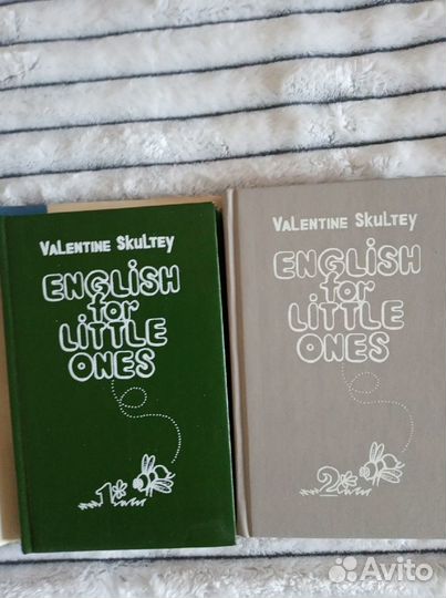 Учебники немецкого, английского и Разговорники