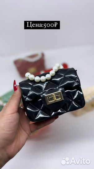 Сумка для девочки