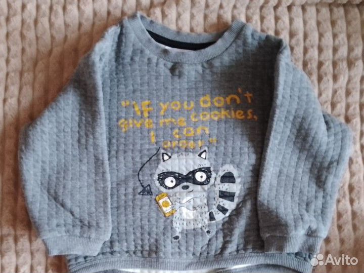 Кофты для мальчика