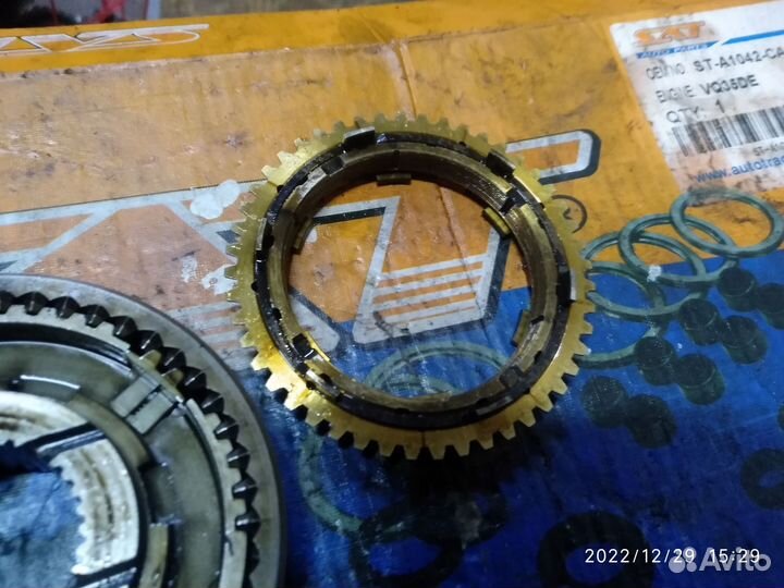 Муфта 1-2 передачи Лифан Майвей (l5mr18a21702112a1