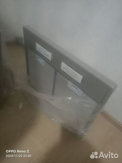 Вытяжка Гефест