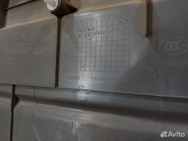 Обшивка крышки багажника Chery Tiggo 2005-2016