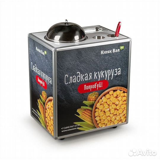 Аппарат тележка для вареной кукурузы и попкорна