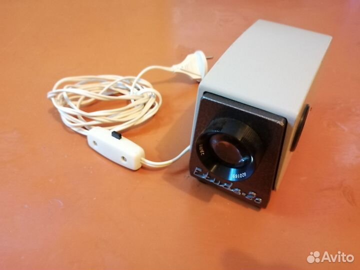 Диапроектор. СССР