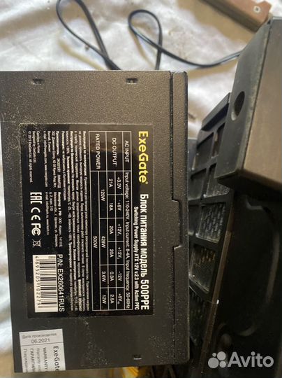 Компьютереые запчасти