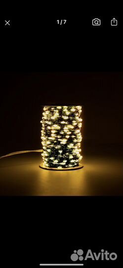 Гирлянда роса 200 метров