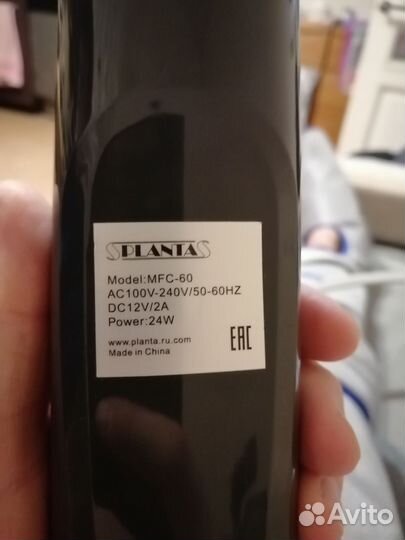 Лимфодренажный массажёр Planta MFC-60