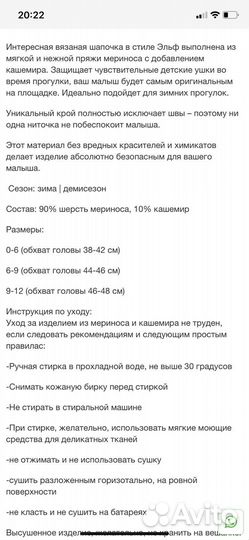 Комплект шапка и пинетки mimibaby 0-6 м