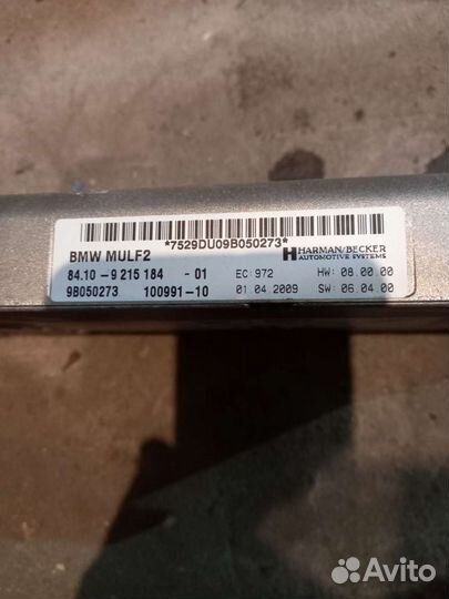 Блок управления телефоном (Bluetooth) BMW X5 E70