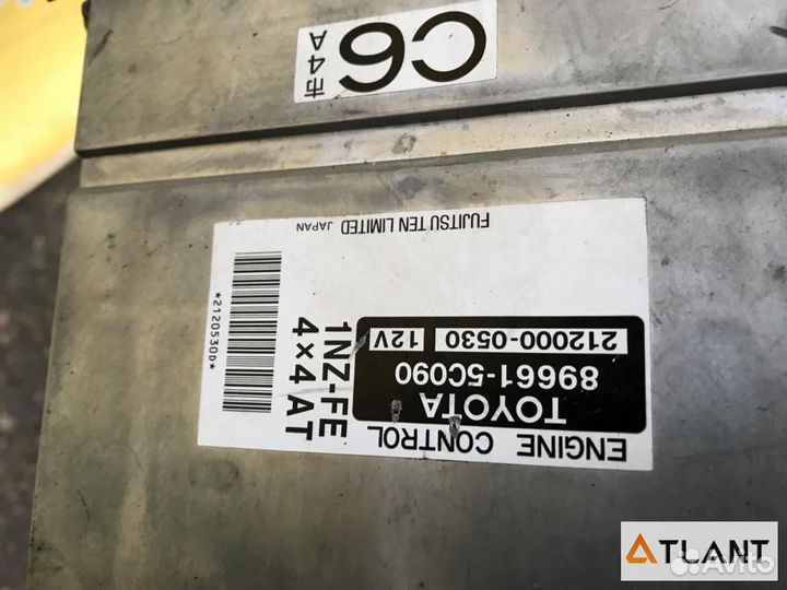 Двигатель toyota will cypha