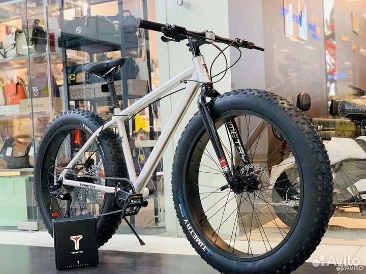 Велосипед Фэтбайк алюминиевая рама гидравлика касс