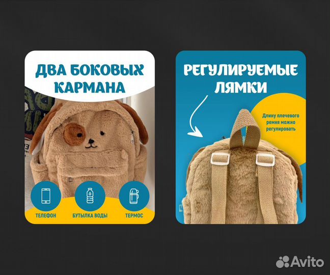 Инфографика