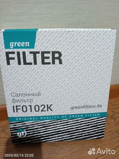 Новые фильтры(возд.,салонный и масляный) VW Polo