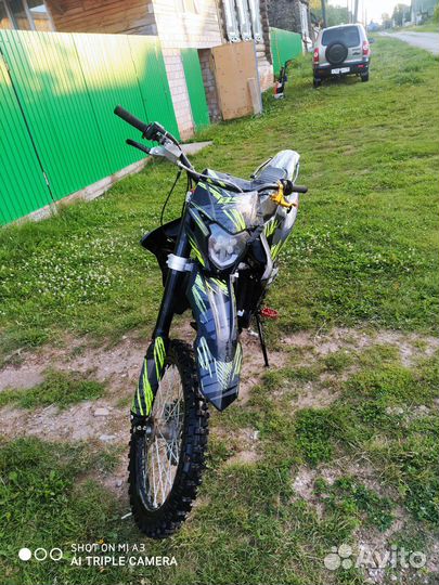 Эндуро 250 BSE Z5