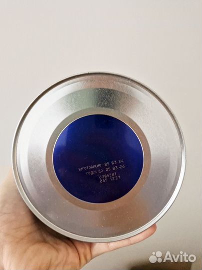 Детская смесь Similac Gold 1, 800 гр