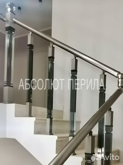 Перила гарантия прочности безопасности