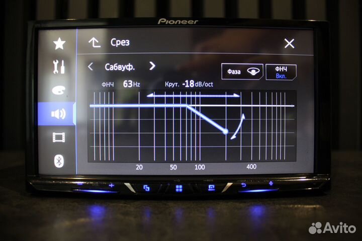 Автомагнитола Pioneer SPH DA240BT с Bluetooth 2din