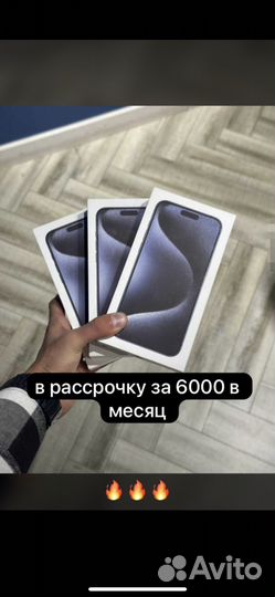 iPhone 14 Pro Max, 128 ГБ