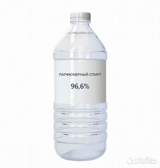 База для парфюмерных масел k-7633