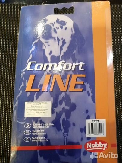 Ножницы для стрижки когтей животных