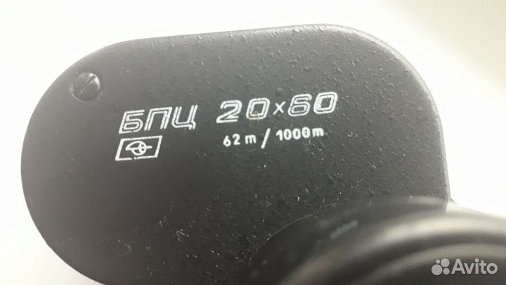 Бинокль бпц 2060 тенто 1993г