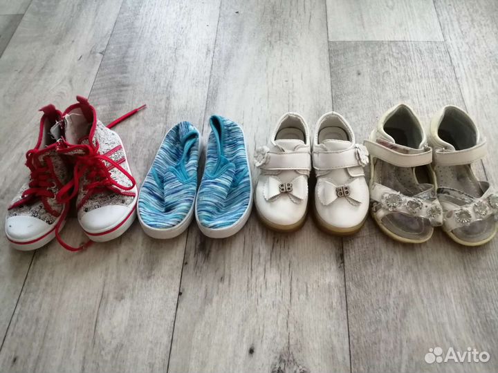 Обувь пакетом для девочки