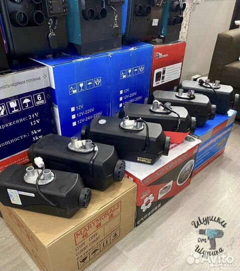 Фен автономный отопитель дизельный