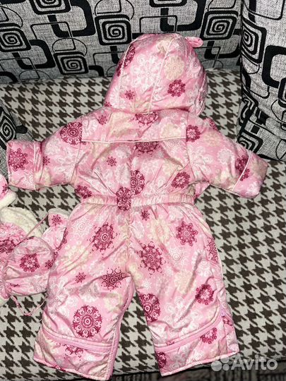 Комбинезон