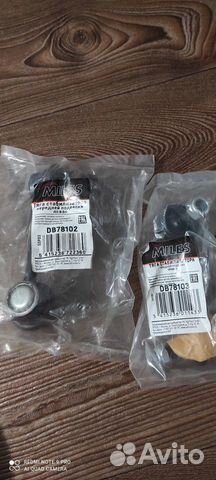 Стойки стабилизатора miles (новые)