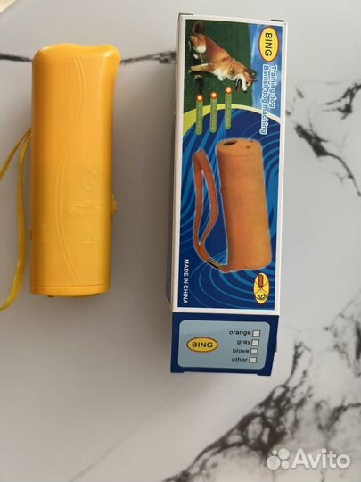 Ультразвуковой отпугиватель собак