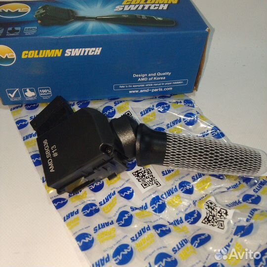 Подрулевой переключатель стеклочистителя RIO 3