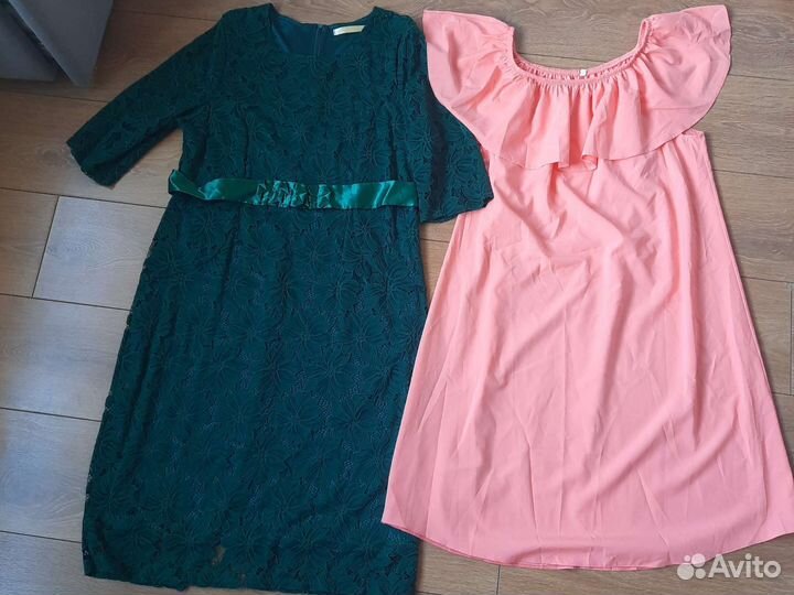 Женская одежда