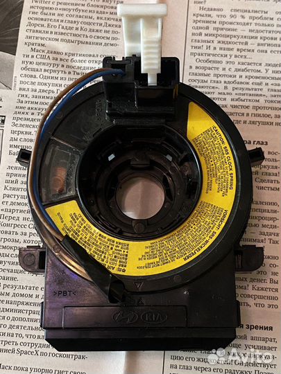 Подрулевой шлейф kia sportage 3