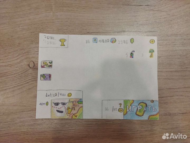 Игра Angry Stars