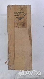 Кинескоп осциллографа 13ло18В