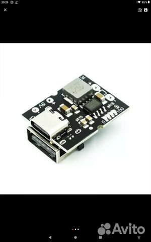 Модуль заряда 5 в 2 а с входом Type-C