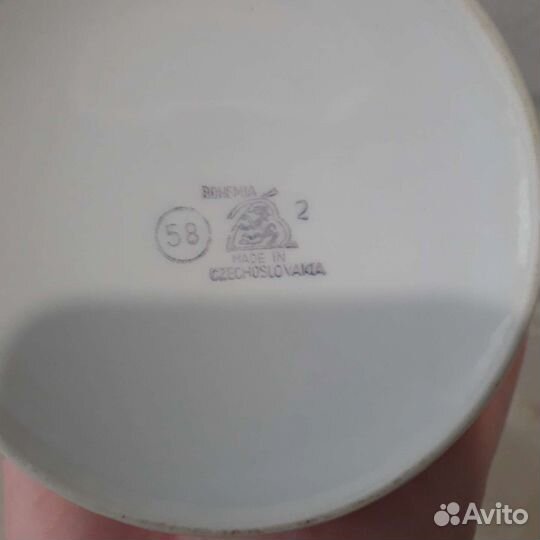 Сервиз чайный,Чешский