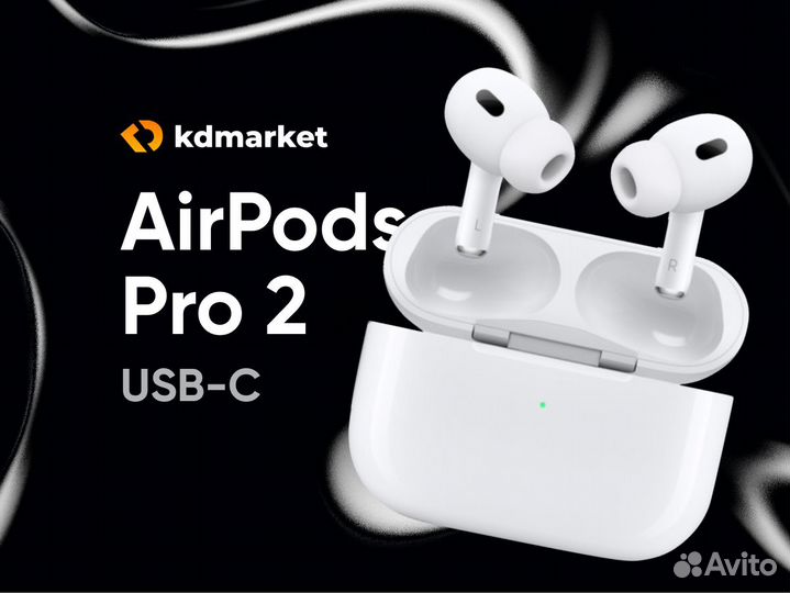 Наушники Apple AirPods Pro 2 (USB-C Case)