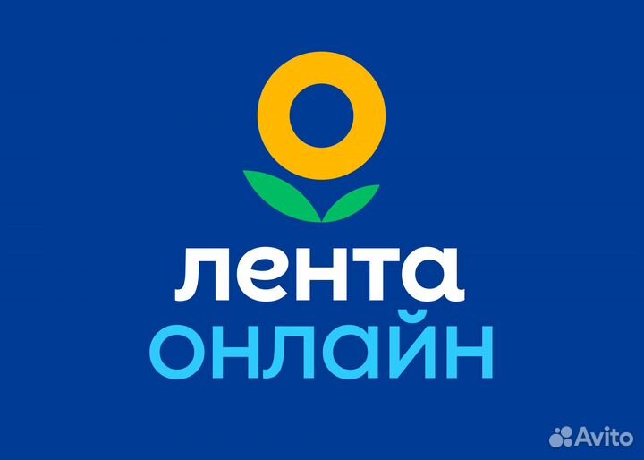 Администратор онлайн сервиса (10 лет Октября)