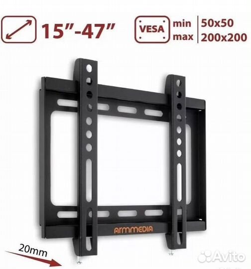 Кронштейн на стену Arm Media steel-5, черный